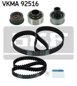 skf-vkma92516